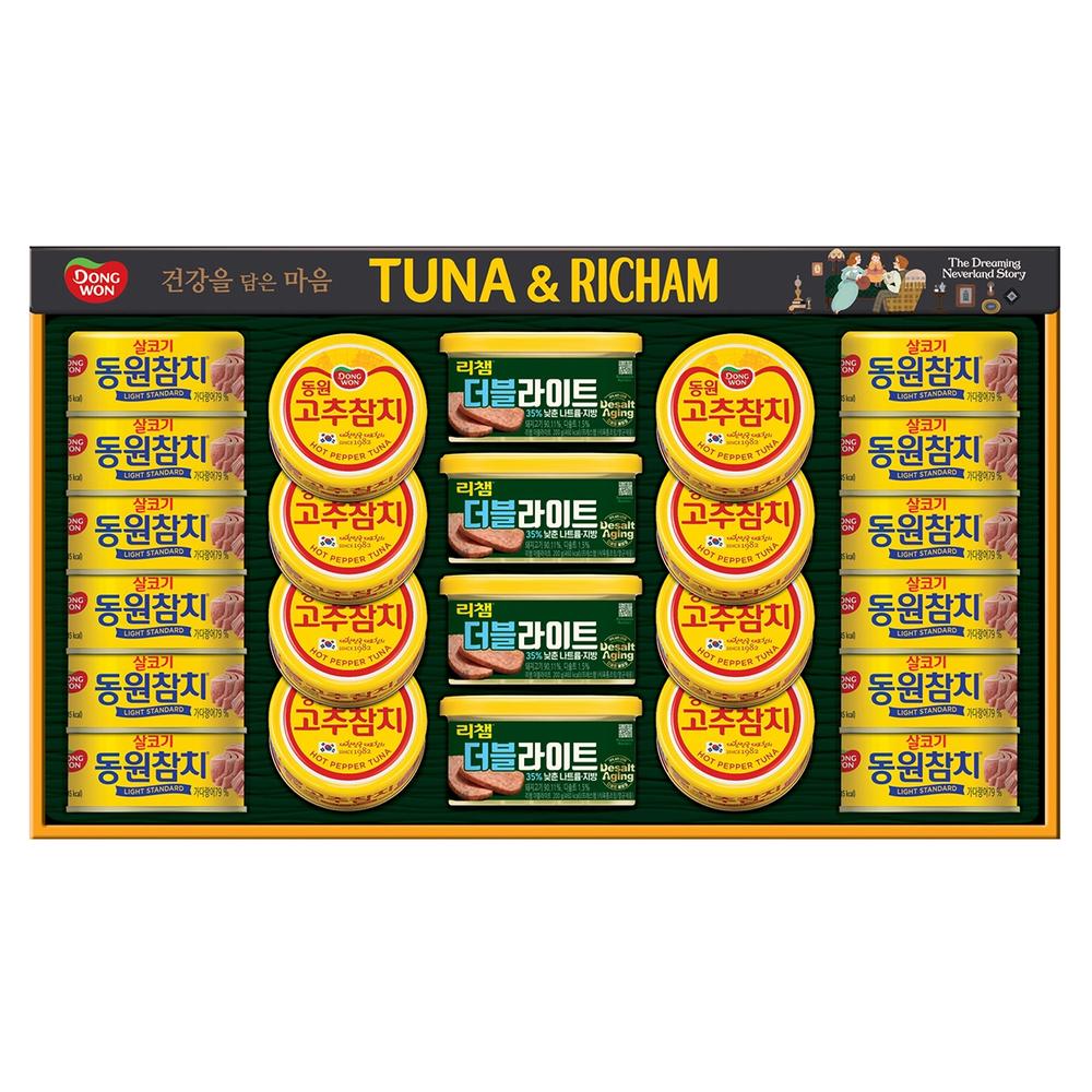 동원 튜나리챔11호, 2개 125,400원