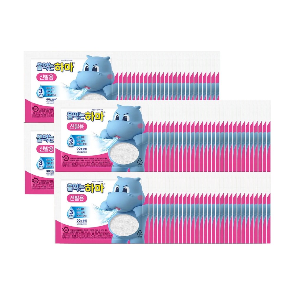 물먹는하마 신발용 습기제거 냄새방지 제습제 81,890원