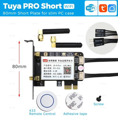 EWELINK 와이파이 지그비 USB 알렉사 컴퓨터 리모컨 컴퓨터용 스위치 데스크탑 PC 전원 카드 PCIE 리셋 31,710원