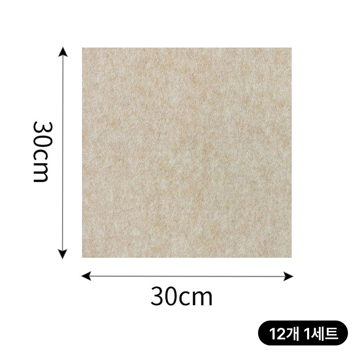 에이리빙 벽에 붙이는 현관문 방음판 흡음판 방음벽지 벽 방음재 22,800원