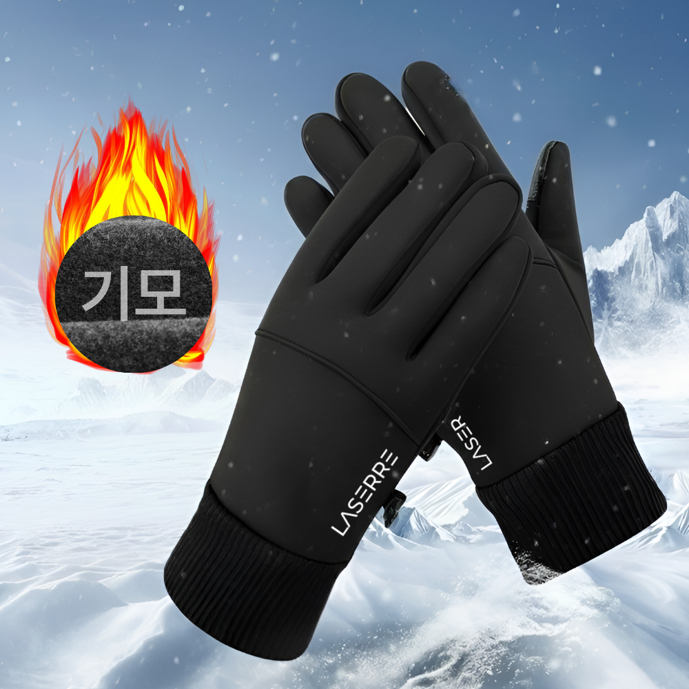 라세르 스마트폰 터치 기모 스포츠 방한 장갑 9,900원