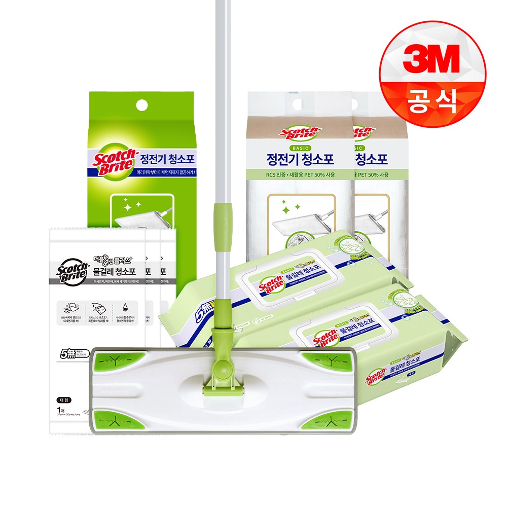 [3M]대형 베이직 막대걸레 스타터킷+베이직 물걸레 60매+베이직 정전기 100매 32,360원