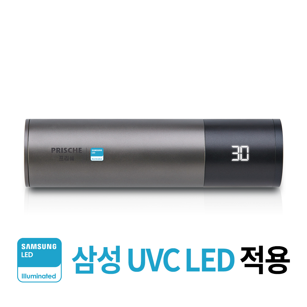 삼성 UVC LED적용 프리쉐 UVC 히팅 건조 살균칫솔살균기 PA-TS9500 49,900원