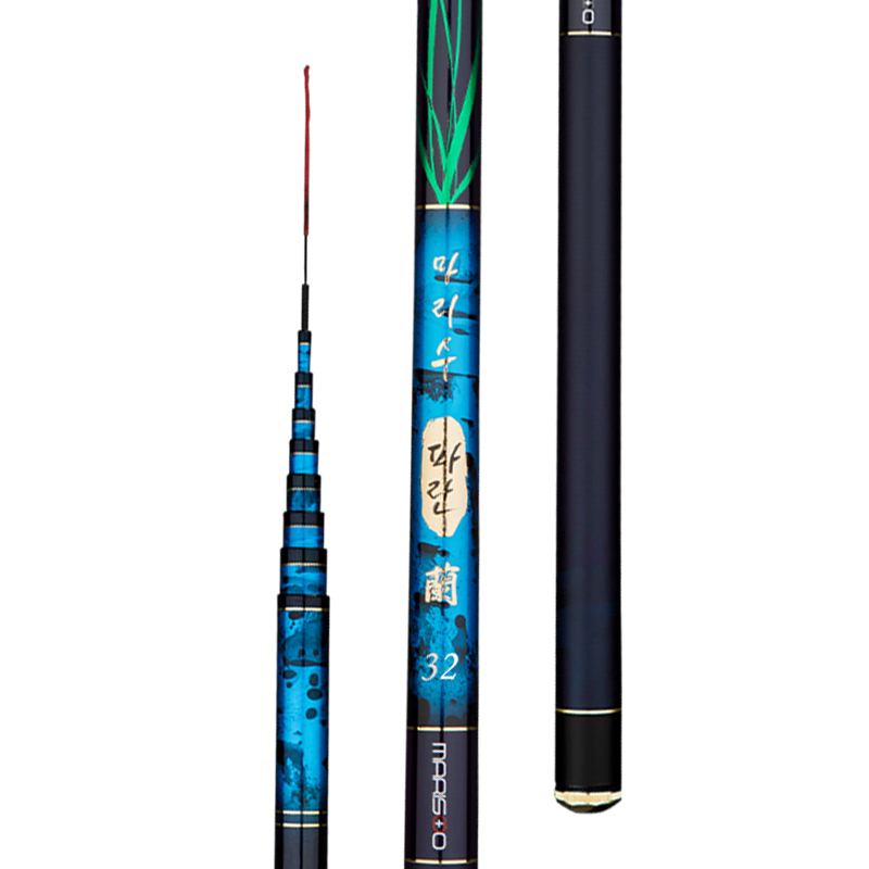 마리수 초경량 40T카본 민물 낚시대 71,970원