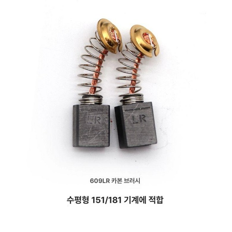 교세라 유선 광택기 싱글 액션 폴리셔 APE181G 자동차 차량용 연마기 17,200원