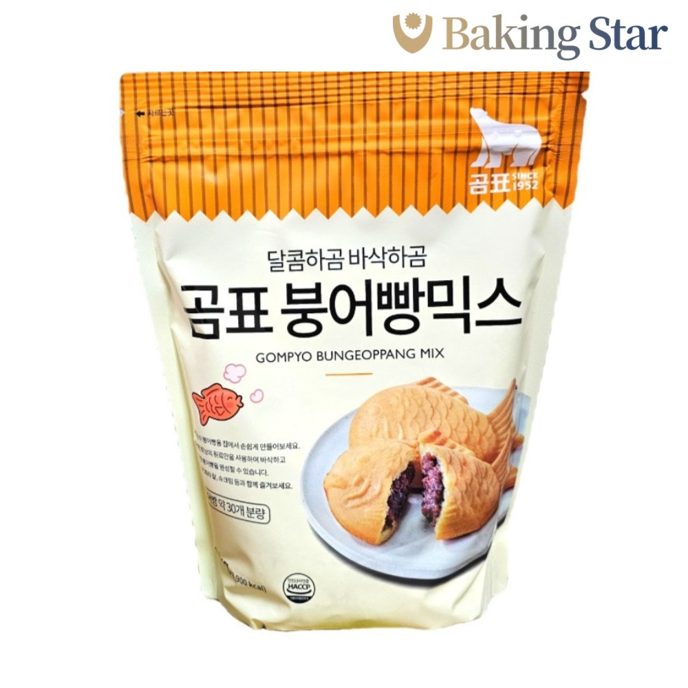 붕어빵믹스 1kg 붕붕믹스 곰표 붕어빵만들기, 1kg, 1개 6,900원