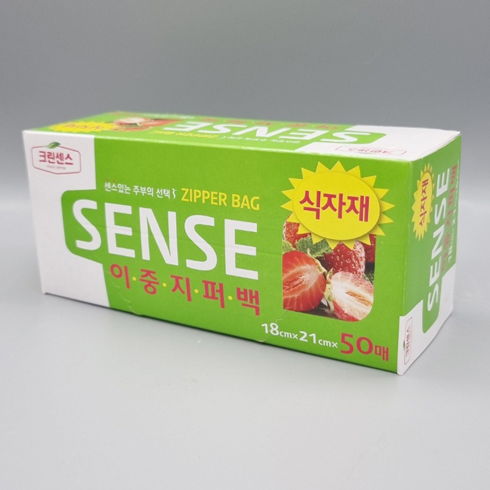 크린지퍼백 이중지퍼백 미니 소 중 대 특대 크린랩, 1개 3,300원