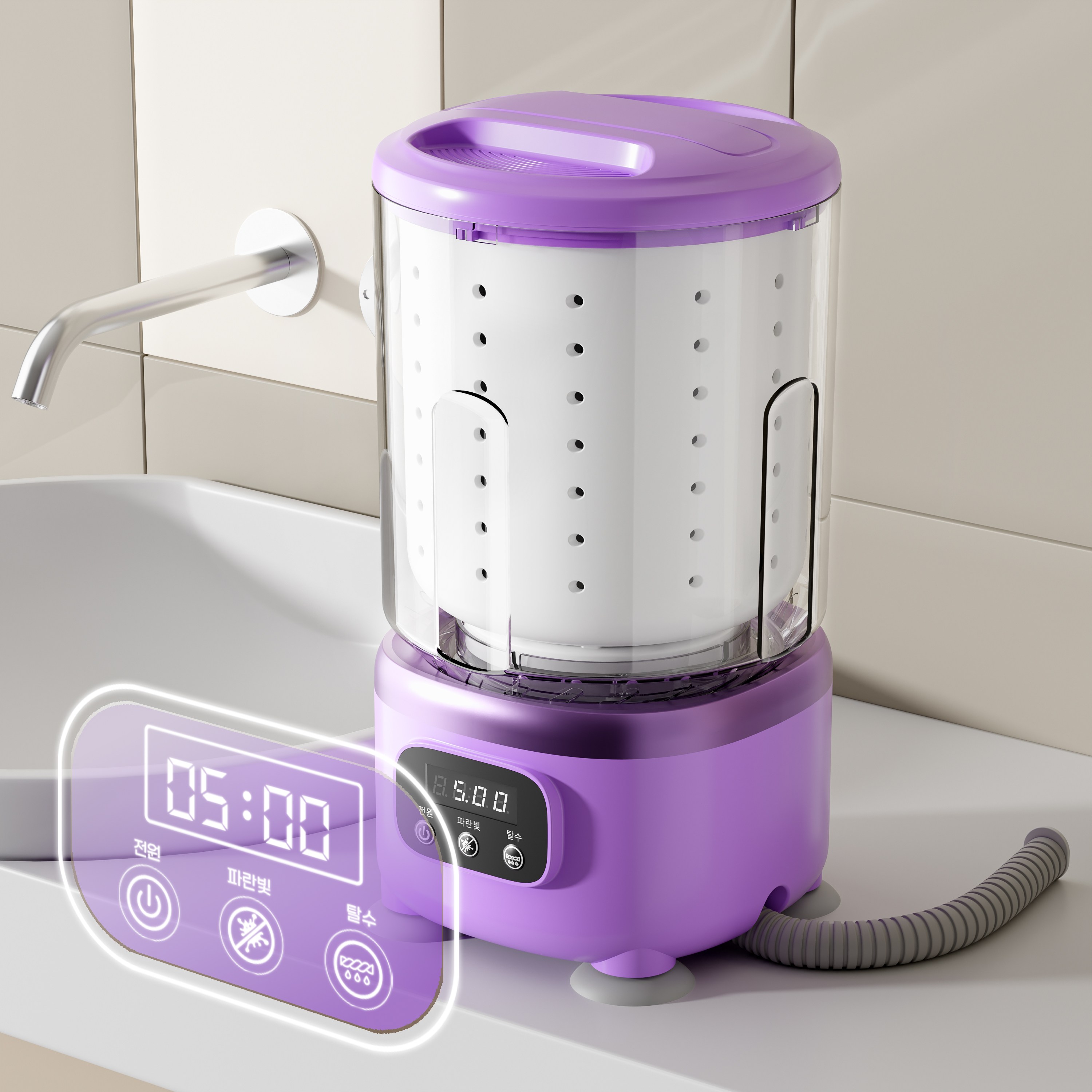 SaeByul 초소형 미니 세탁기 속옷 아기옷 양말 전용 무선 휴대용 세탁기 블루라이트 UV 케어 완전 방수 탈수버킷 증정 33,900원