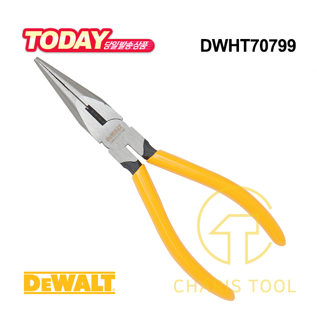 SPEEDWOX 6인치 안경테 조정 플라이어 라운드노즈 나일론 재질 안경 다리 노즈패드 전용 스테인리스 공구, 1개 16,000원