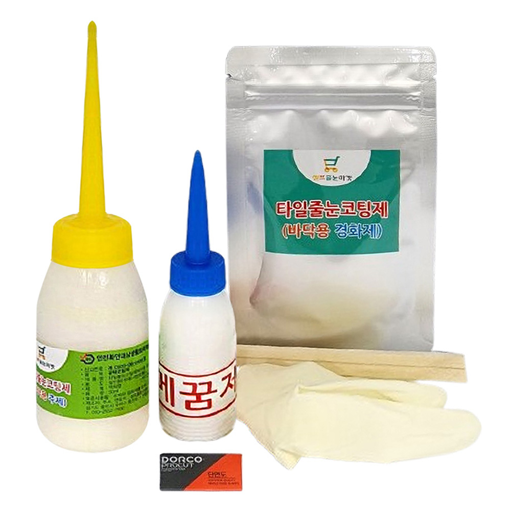 셀프줄눈마켓 바닥용 타일줄눈코팅제 100g 세트 매트아이보리 10,300원