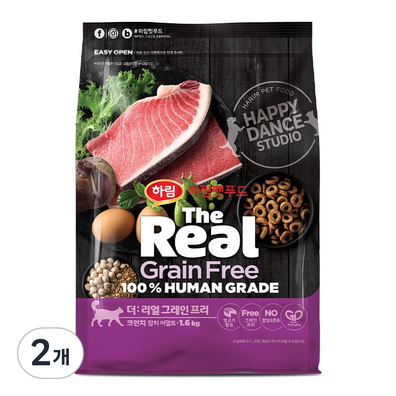 하림펫푸드 어덜트 더리얼 캣 그레인프리 크런치 건식사료 69,000원