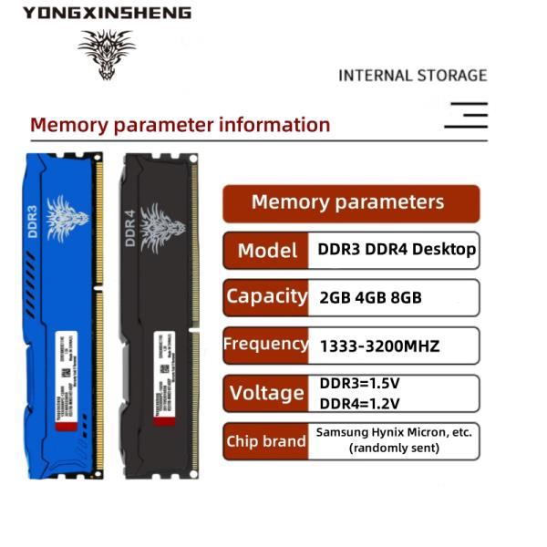 DDR3 RAM 2GB 4GB 8GB 16G1333MHz 1600MHz PC3-10600 비 ECC 냉각 조끼 데스크탑 범용 메모리 161,300원