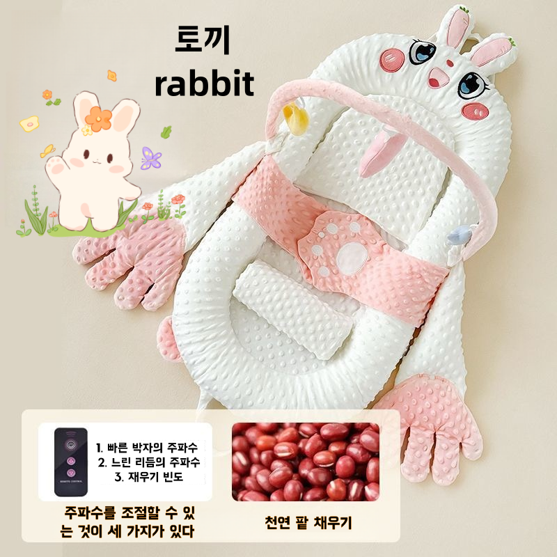 WoWo 업그레이드 버전 휴대용 역류방지쿠션 쿠션 아기침대, 도안1 71,800원