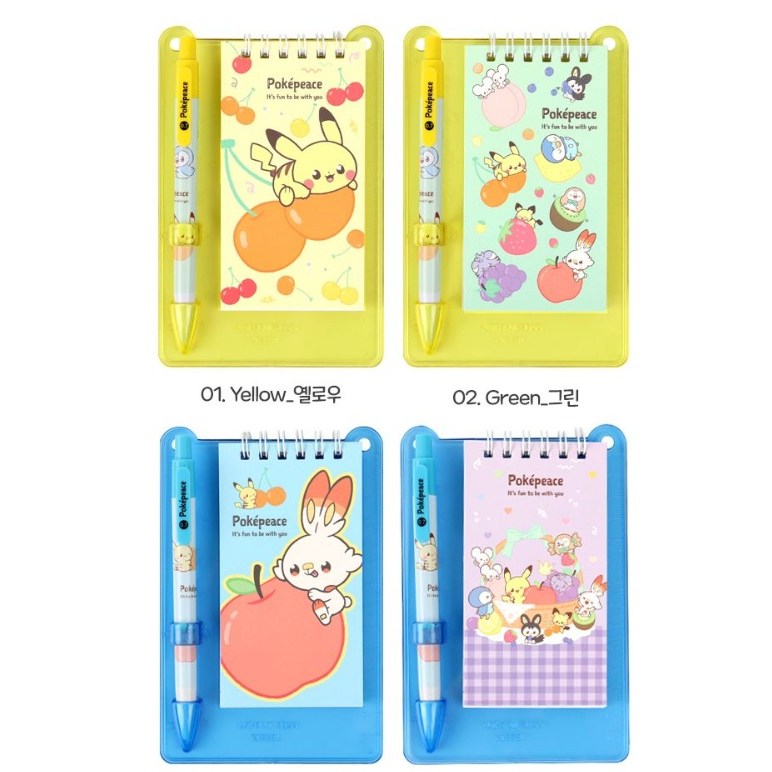 포켓몬스터 포켓몬 목걸이 수첩 볼펜 세트 6,900원