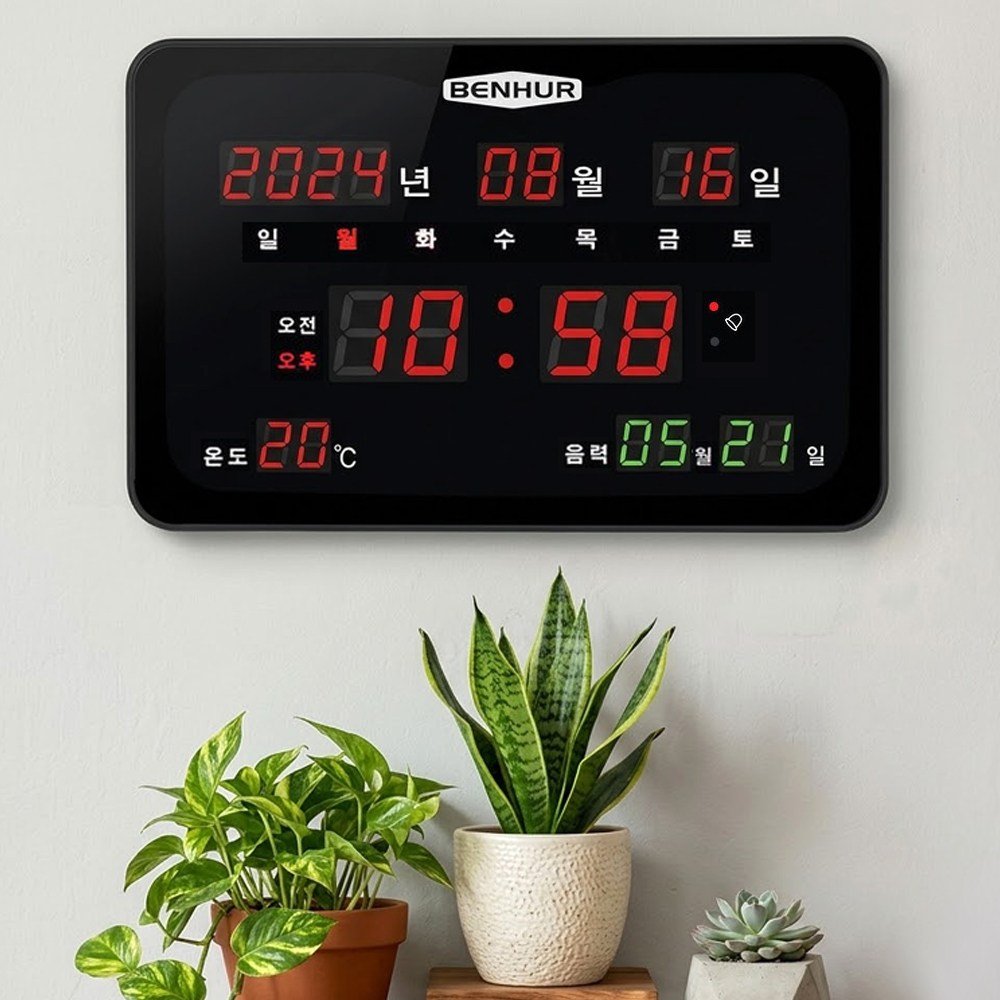 벤허 BENHUR 무소음 LED 디지털벽시계 SB204 날짜 온도표시 사무실/식당벽시계, 디지털벽시계 SB204 43,900원