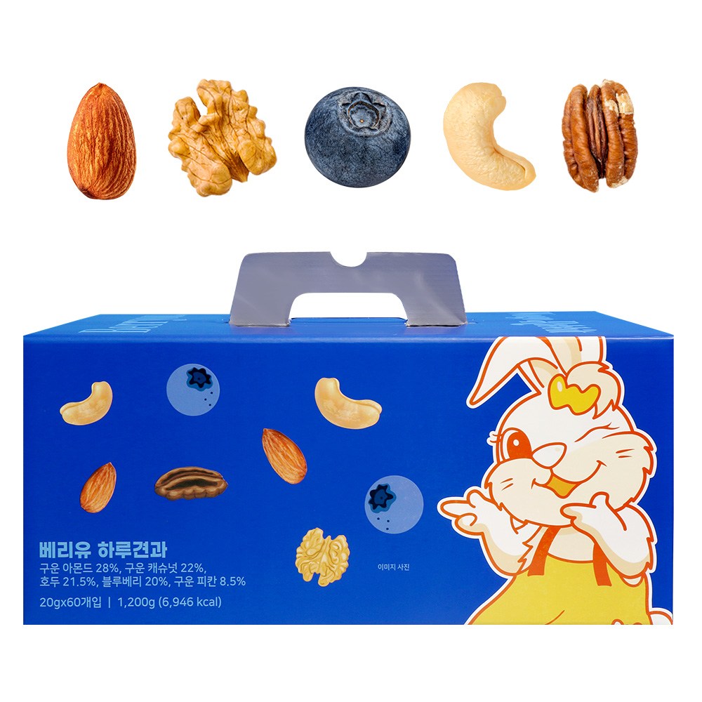 우고래빗 베리유 하루견과 60봉, 60개, 20g 49,900원