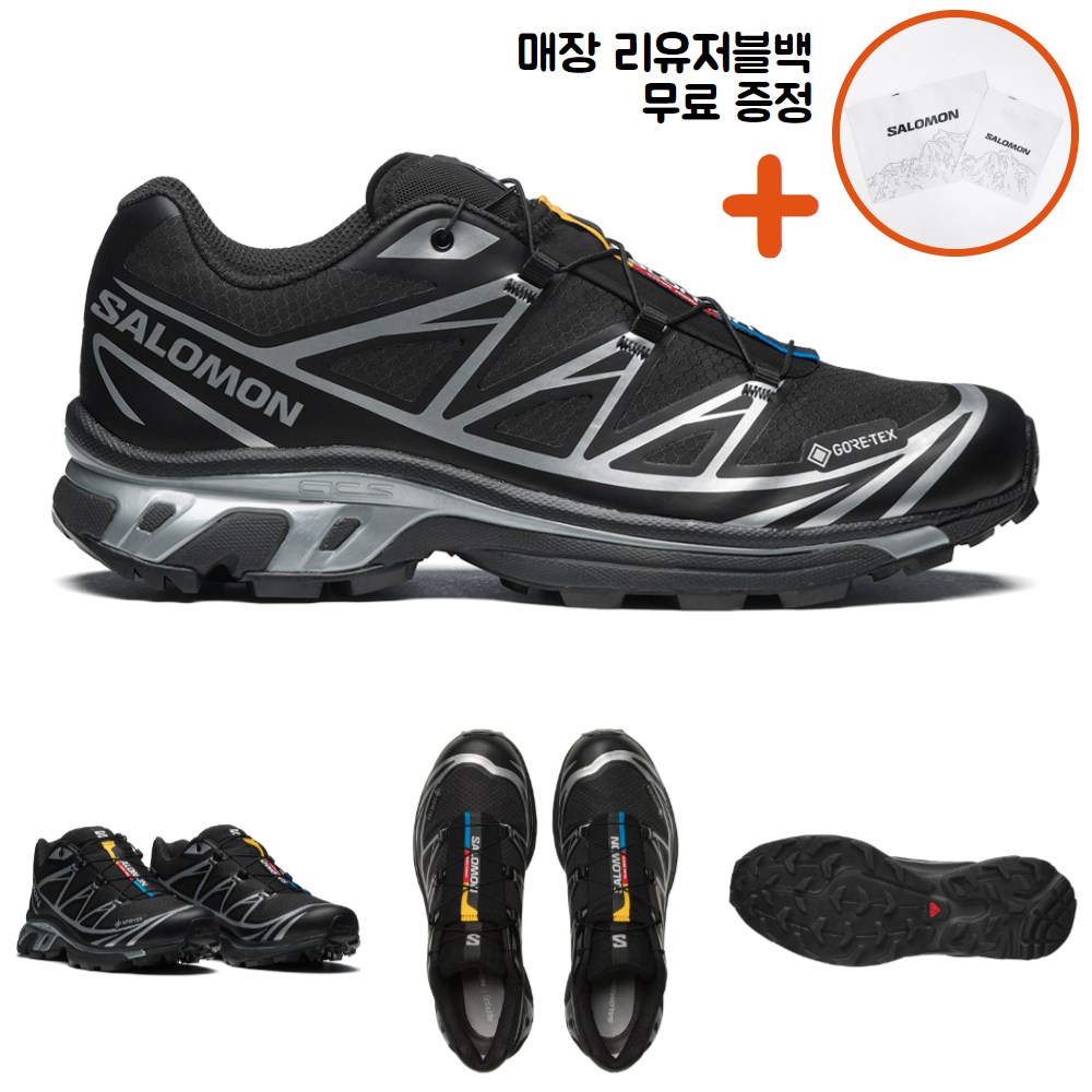 [백화점매장판/AS가능] 살로몬 XT-6 GTX 고어텍스 런닝화 운동화 워킹화 ppJ 블랙 실버 L47450600 333,000원