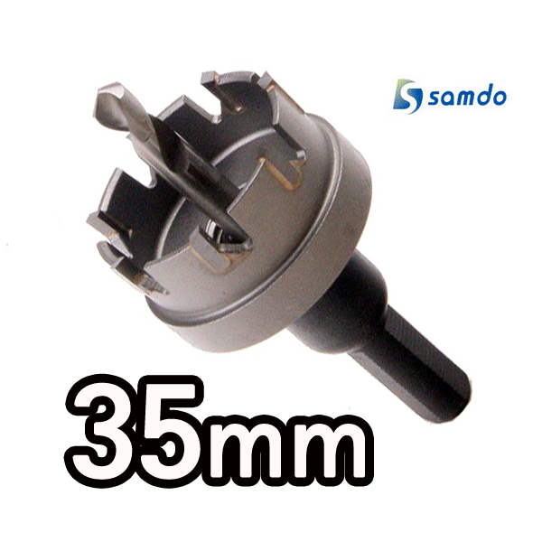 국산 초경 홀캇타 사이즈 택1 홀쏘 홀쇼 스텐 홀커터 13,450원