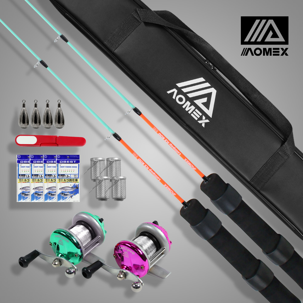 아오맥스 롤리팝 아이스로드 빙어 산천어 송어 얼음낚시대 세트 39,900원