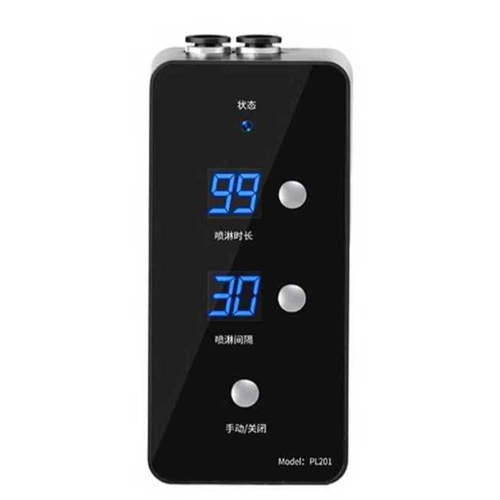 미스팅기 사육장 분무기 식물 미스트기 양서류 파충류 37,450원