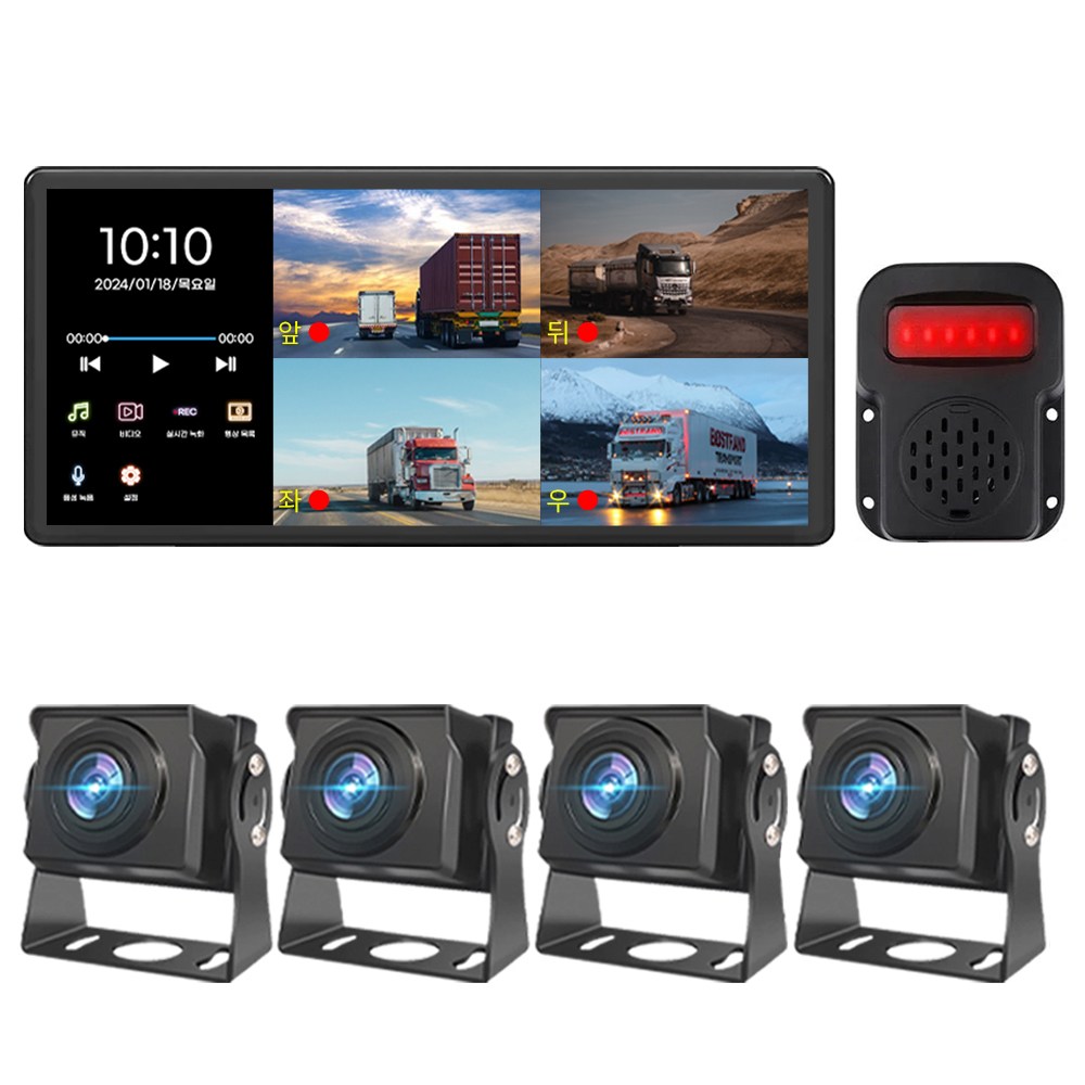 프리미엄 4채널 블랙박스 화물차용 BSD Ai스피커 128GB 포함 풀세트 Ai카메라 중장비 국내As, 현재가 229,200원