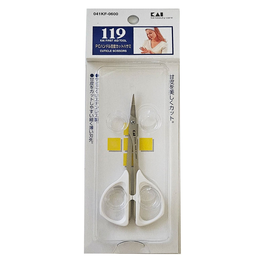 카이 119 큐티클 미용 가위 손톱 눈썹 네일 정리 11,300원