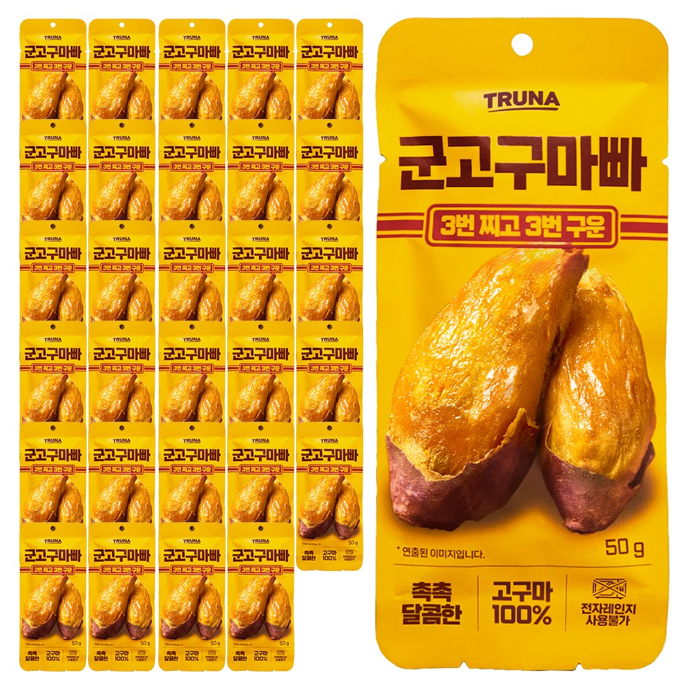 트루나 3번찌고 3번구운 군고구마바 고구마말랭이, 50g, 30개 49,900원