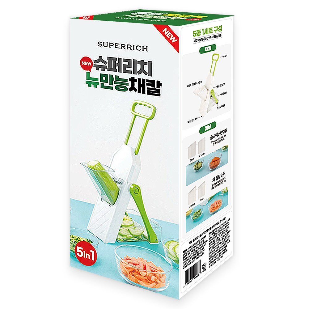 슈퍼리치 뉴 만능 채칼 13,490원