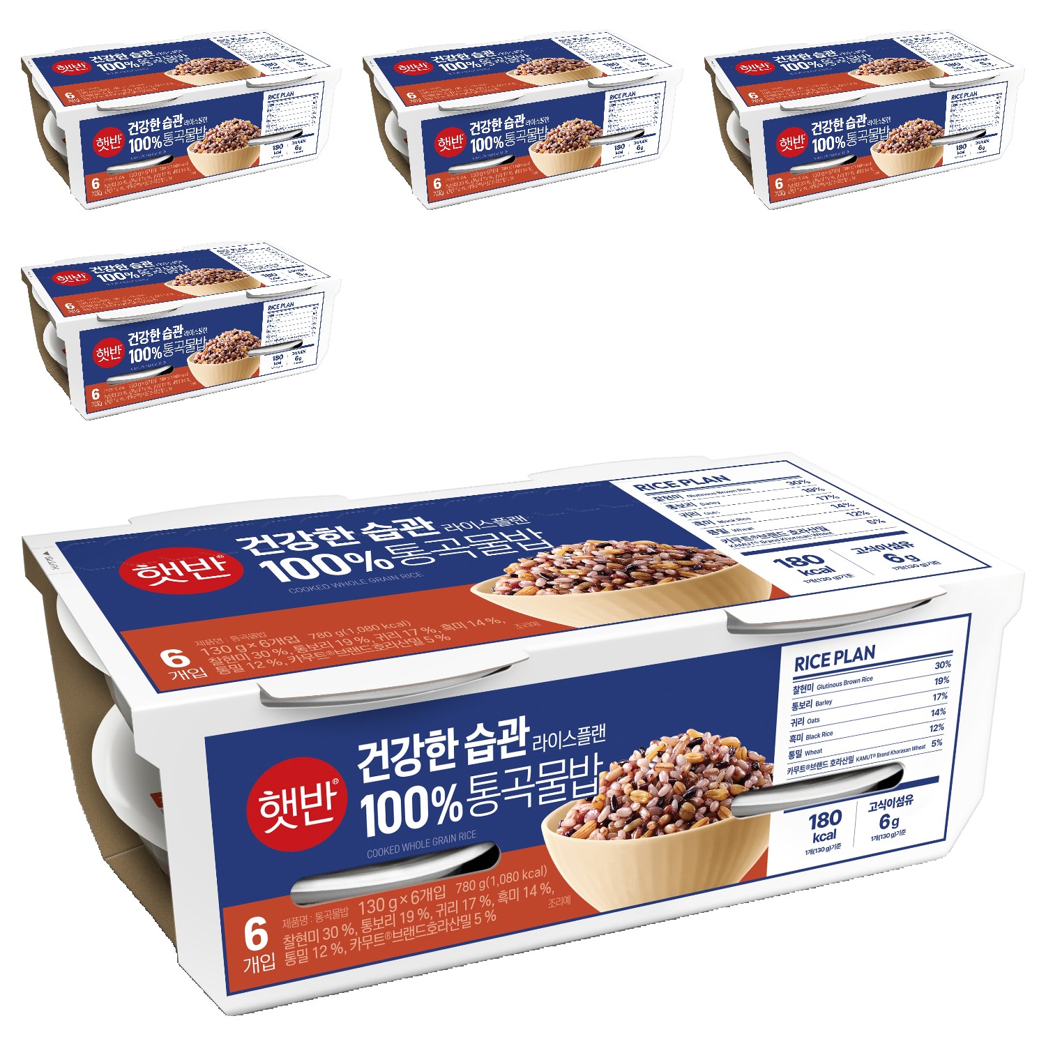 햇반 통곡물밥, 130g, 30개 30,750원