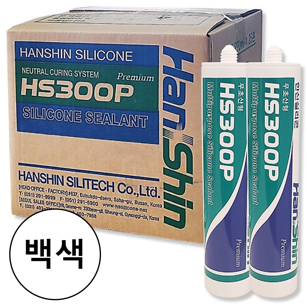 (한신) 실리콘 HS300P 다목적 무초산형 실리콘 1박스 25 반투명 투명 백색 43,000원