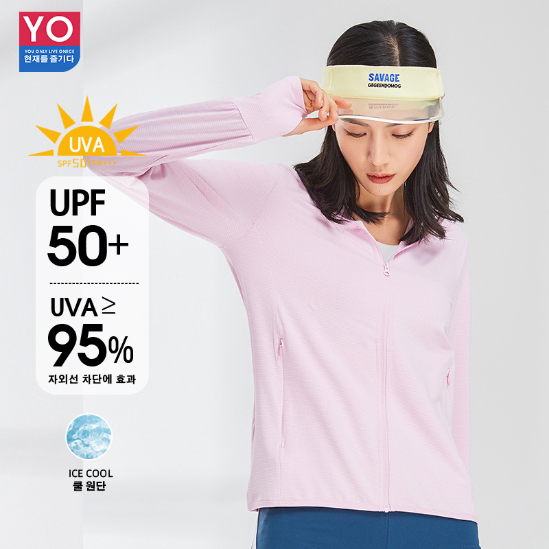 YOLO Upf50+여성 가벼운 바람막이 자외선 차단 의류 비치웨어 18,900원