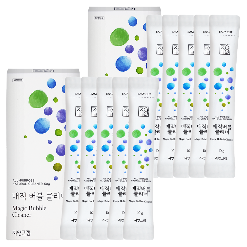 자연그램 매직버블클리너 스틱 5p, 50g, 2개 8,800원
