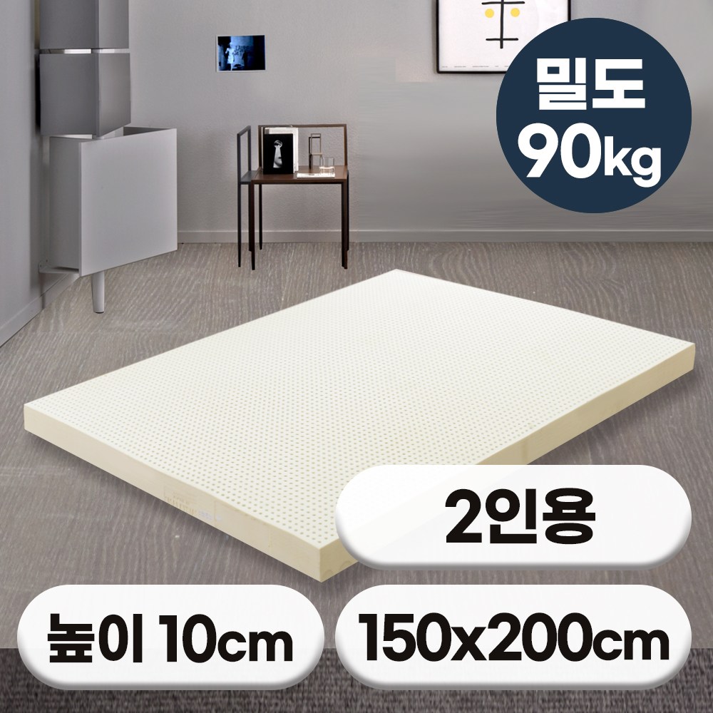[특가쿠폰] 에코어 밀도90 천연라텍스 매트리스 10cm 479,000원