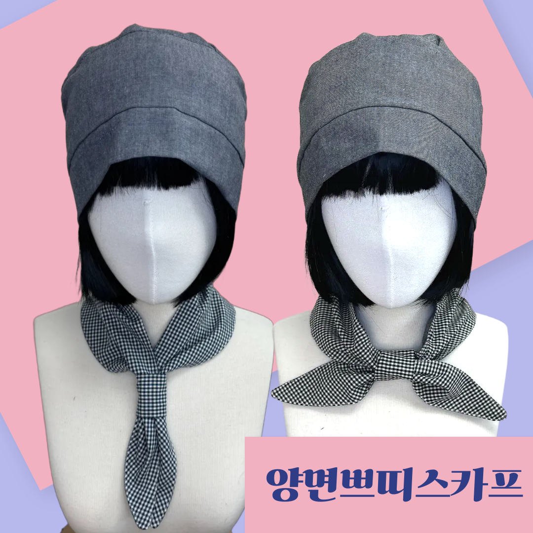 더드림 쁘띠스카프 순면100% 고급 핸드메이드  양면 스카프빕 10,900원