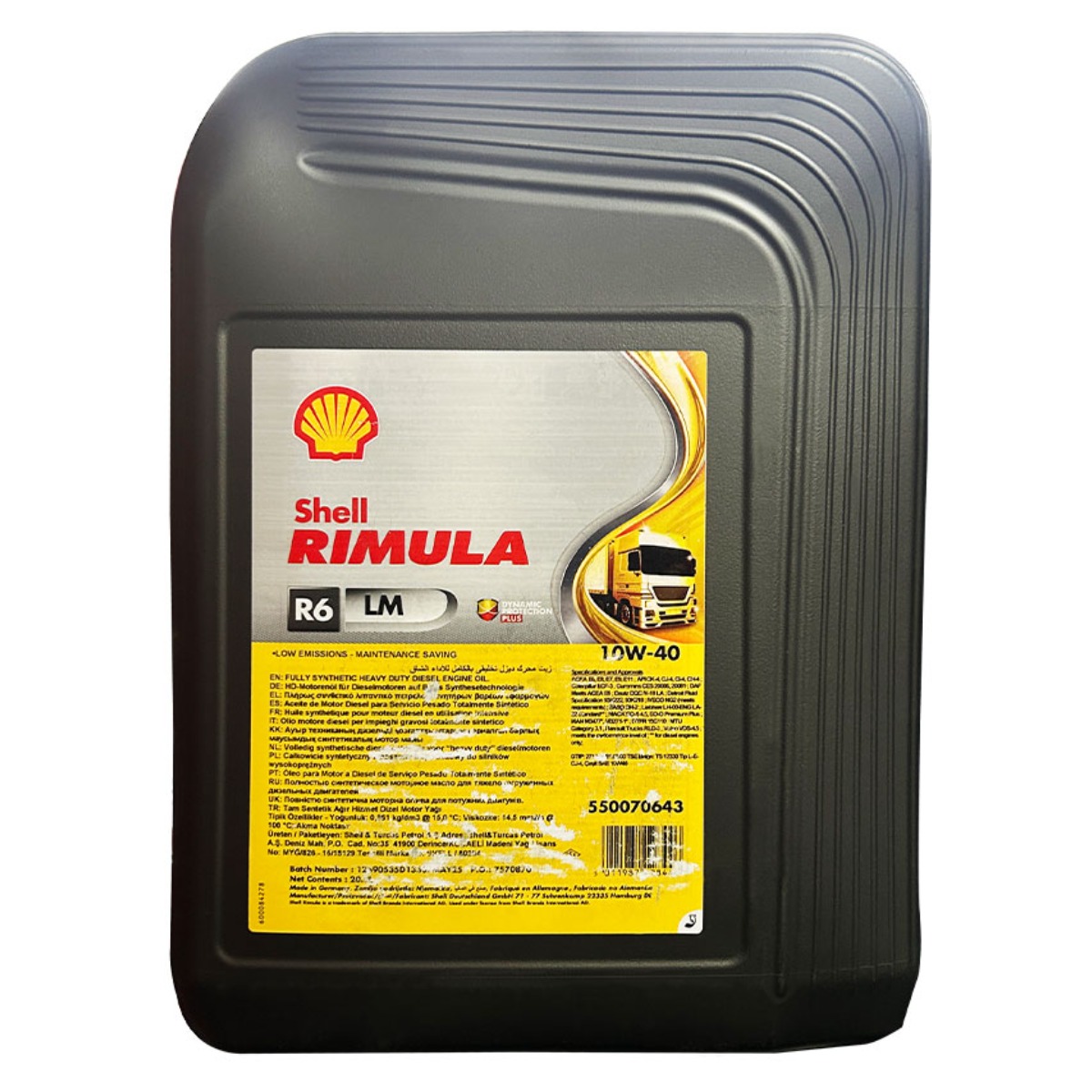 쉘 RIMULA R6 LM 10W 40 리무라 디젤엔진오일 20L / SHELL, 1개 220,000원