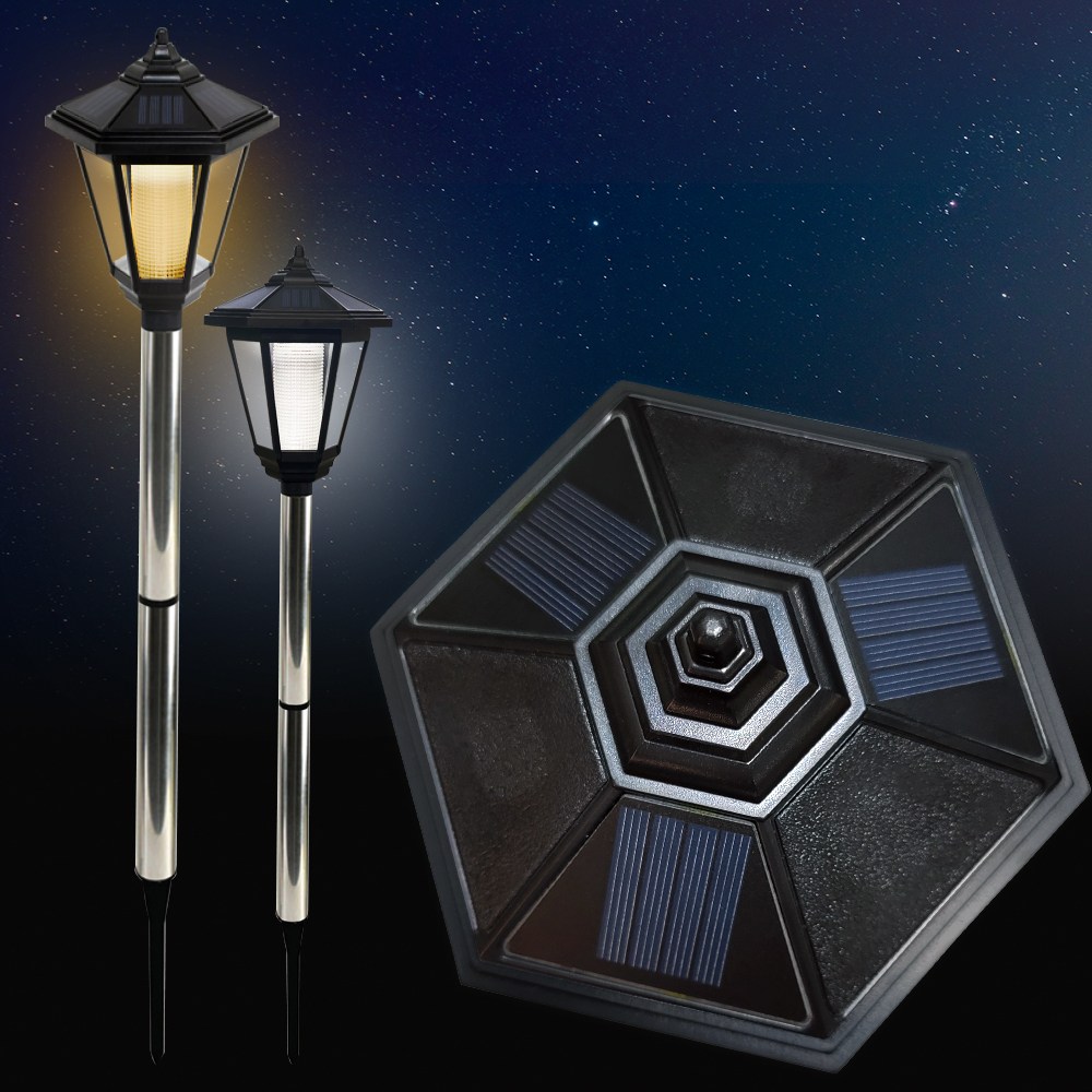 태광조명 태양광 육각등 프로 태양열 정원등 야외 잔디 조명 17,300원