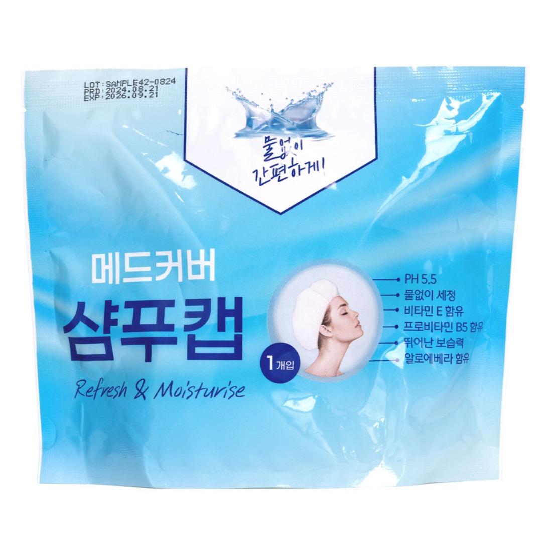 메드커버 샴푸 캡 바디 샤워티슈 물티슈 노린스 물없는 샴푸 출산 선물 입원 간병인 준비물 캠핑 야외 26,400원