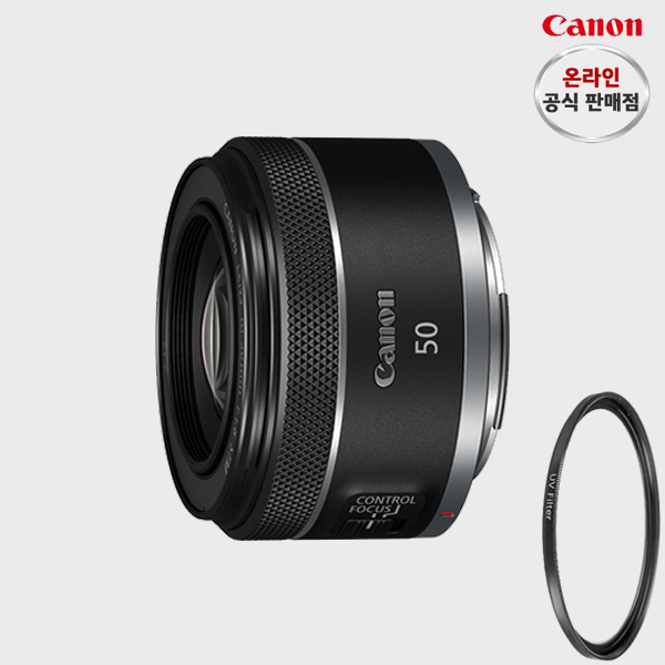 캐논 RF 50mm F1.8 STM + UV필터 + 고급 카메라 융 (당일발송) 293,000원
