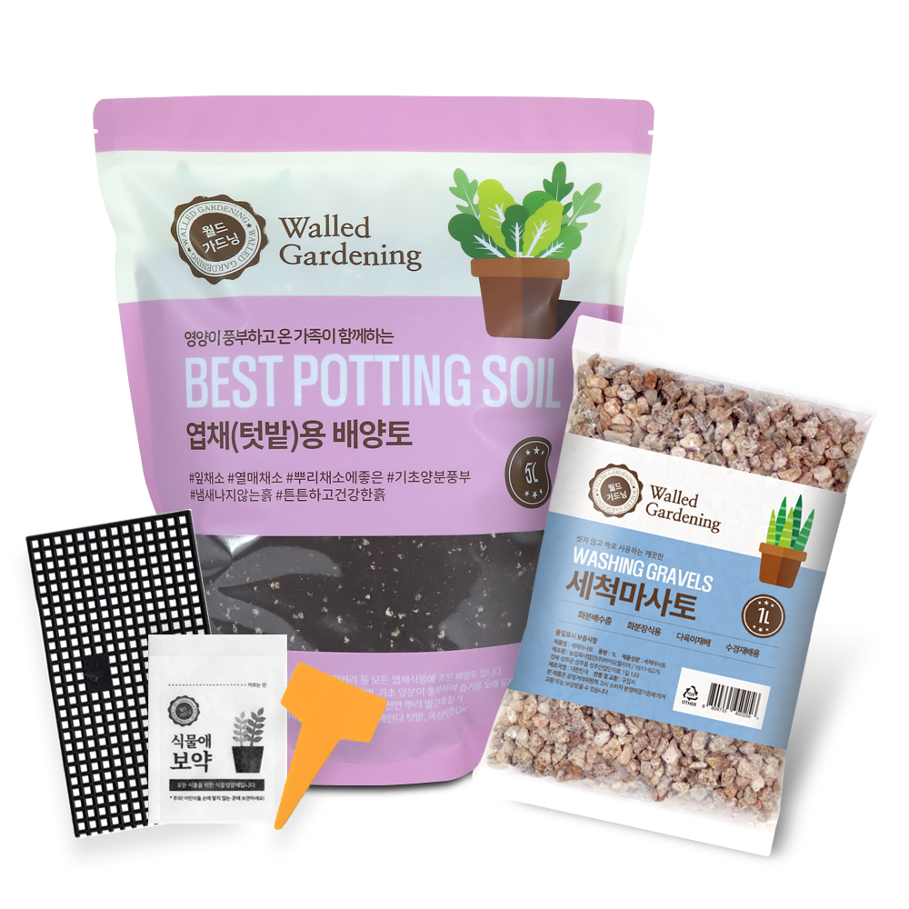 월드가드닝 텃밭식물용 배양토 분갈이 5종 세트 15,100원