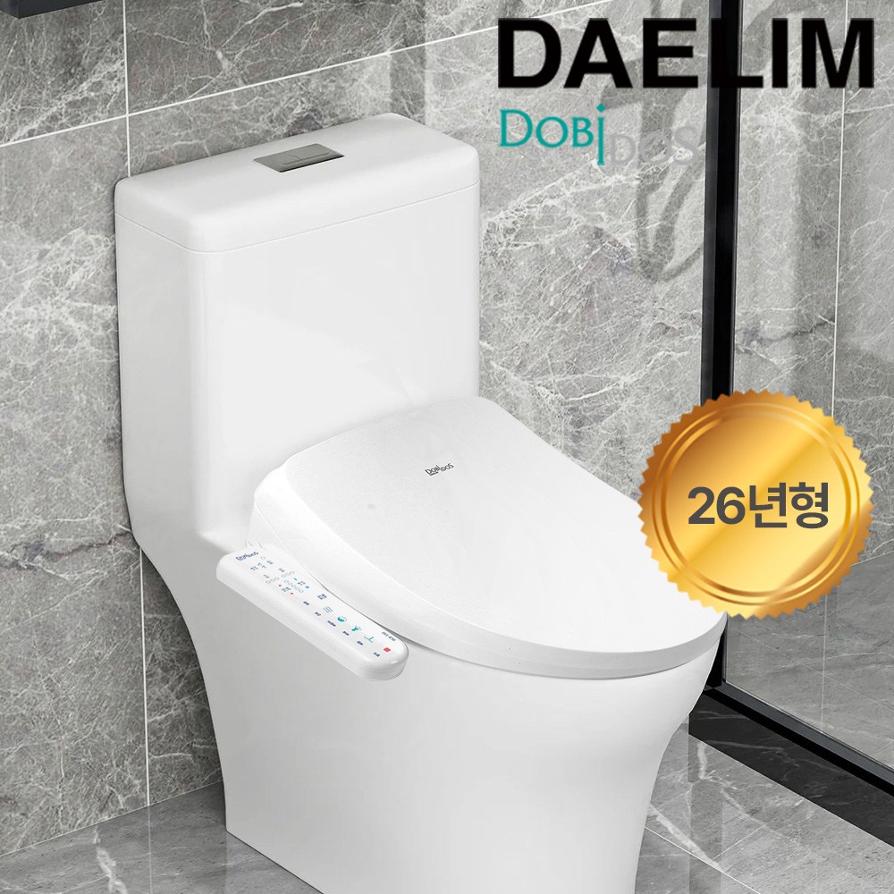 26년 신제품 대림 직수형 방수비데 DLB-330 자동노즐세척 필터없는비데 쾌변스파기능 노즐교체 설치비포함, 방문설치, DLB-330 208,000원