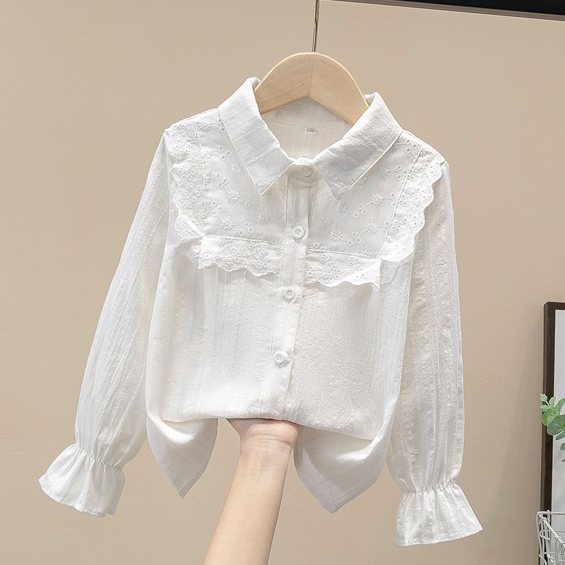 해피유통 여성 봄여름 러블리 레이스 카라 긴팔 블라우스 디자인14세 이상 26,400원