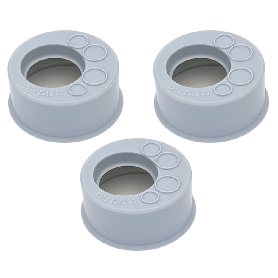 아비앙 싱크대 악취방지캡 5,020원