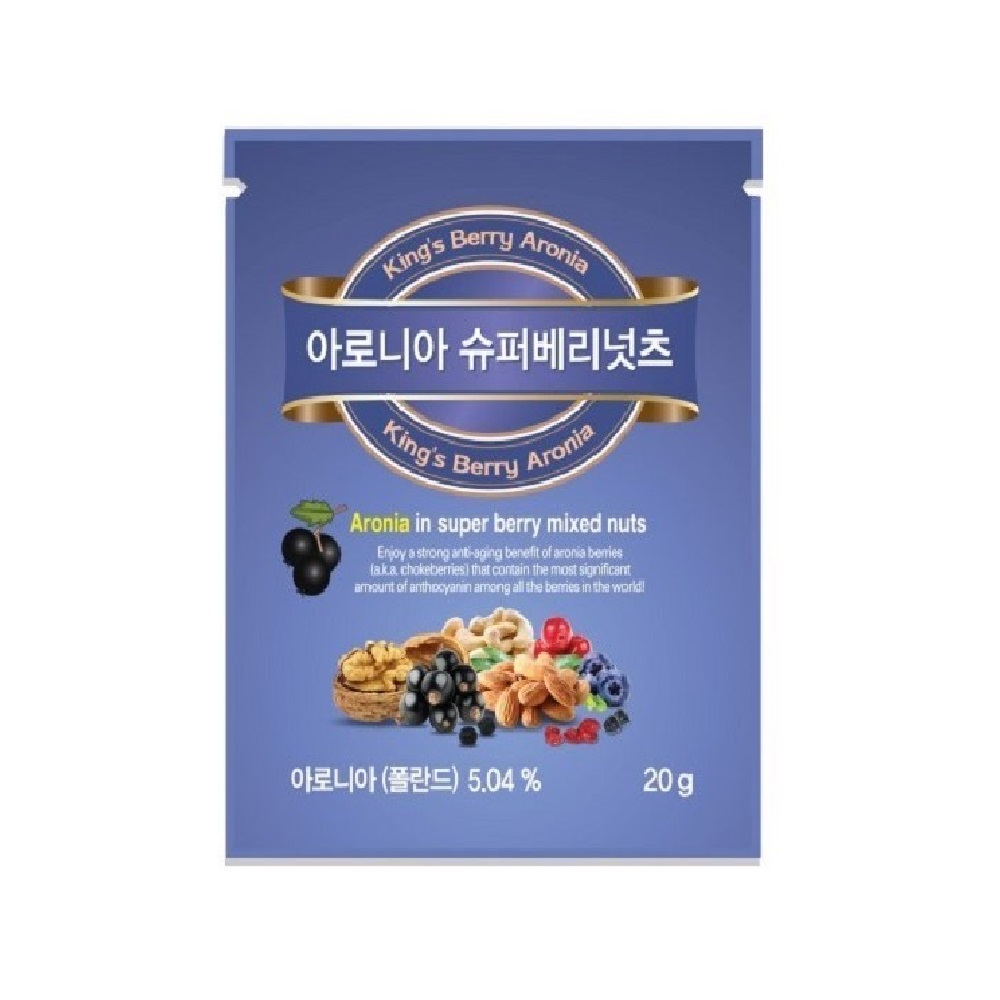 블루베리 아로니아 슈퍼베리넛츠 한줌견과 /하루견과 견과류 호두 아몬드 44,900원