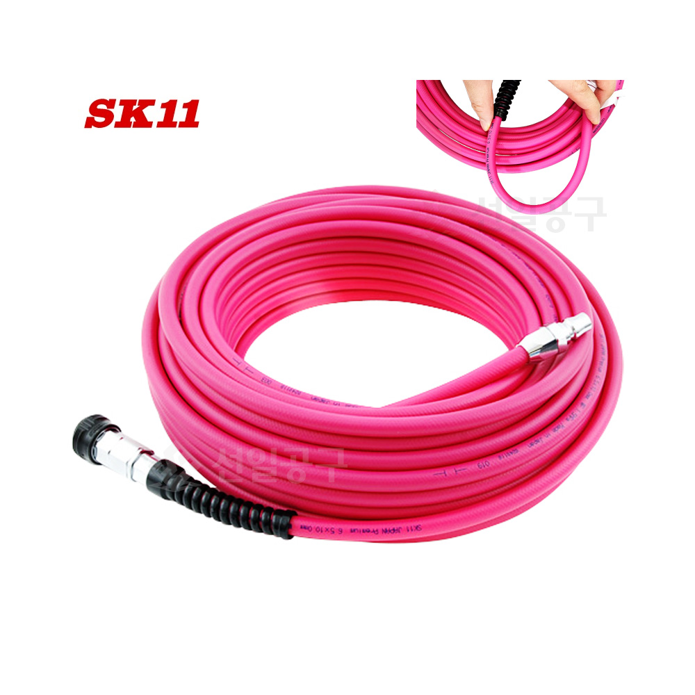 일제 SK11 부드러운 최고급 에어호스 연질 20M SAHP-620 핑크 86,200원