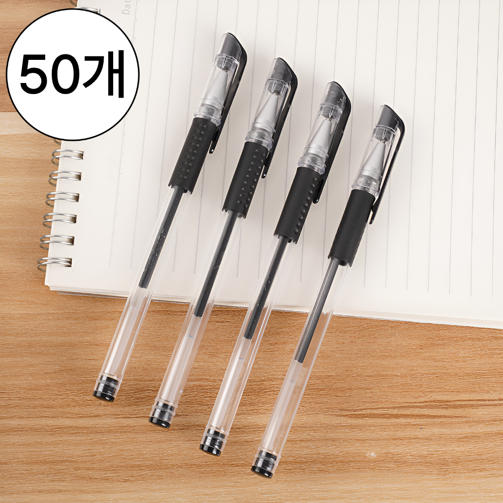 단체 학생 블랙 유성 볼펜 고급형 0.5mm, 50개, 블랙고급형 11,400원