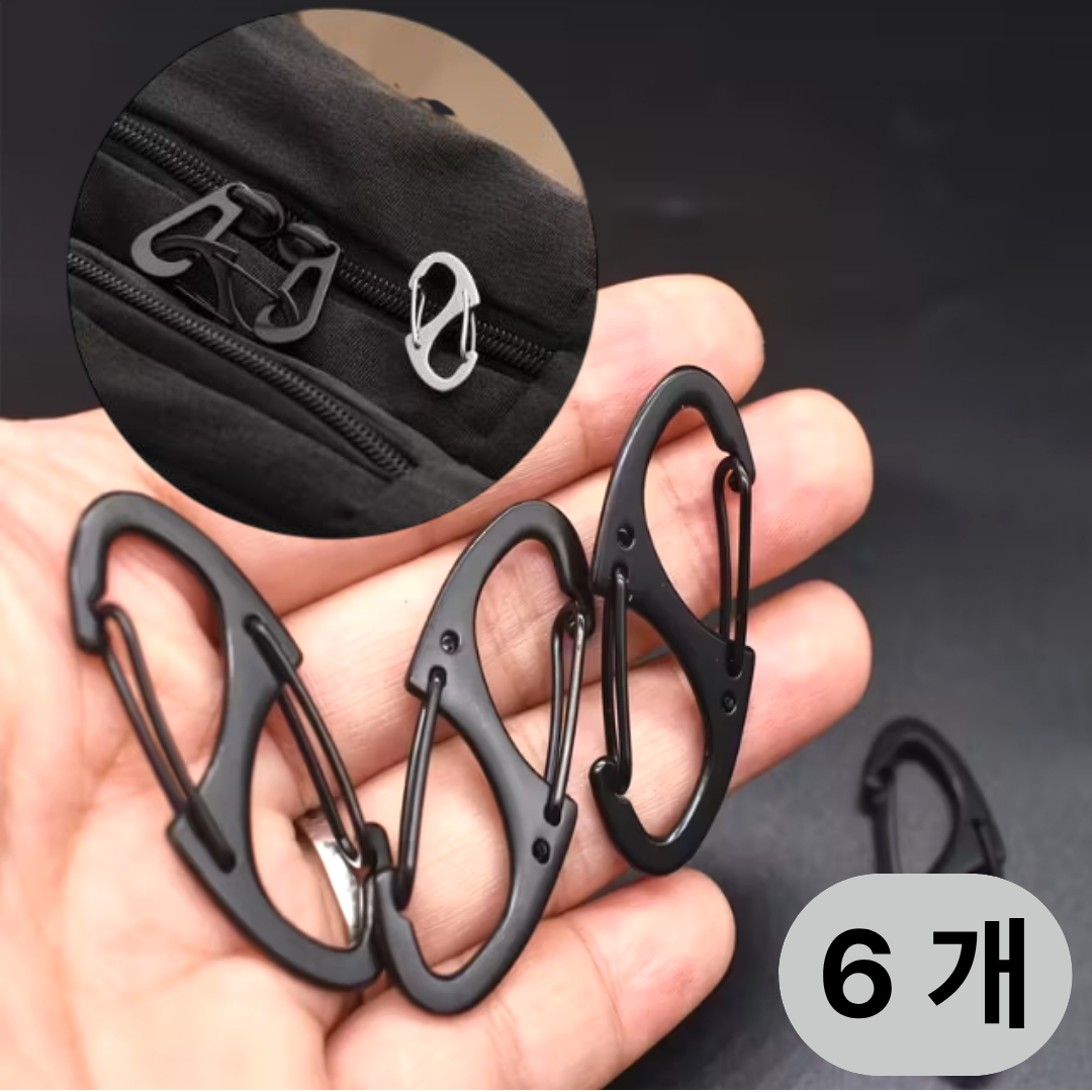 리빙둘 도난방지 지퍼 클립 잠금 장치, 6개, 블랙 9,900원
