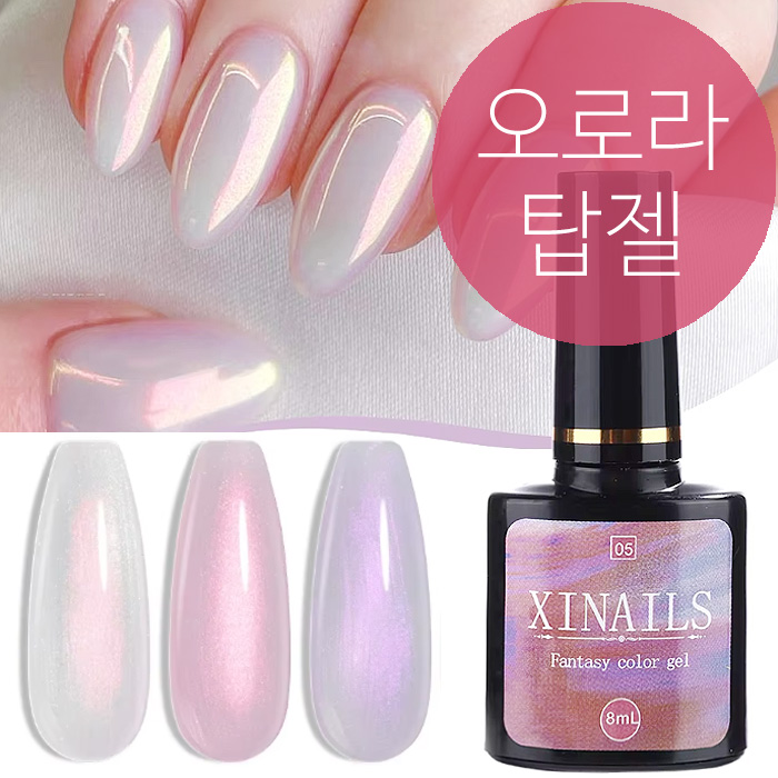 더로만 오로라 탑코트 겸용 젤폴리쉬 14,210원