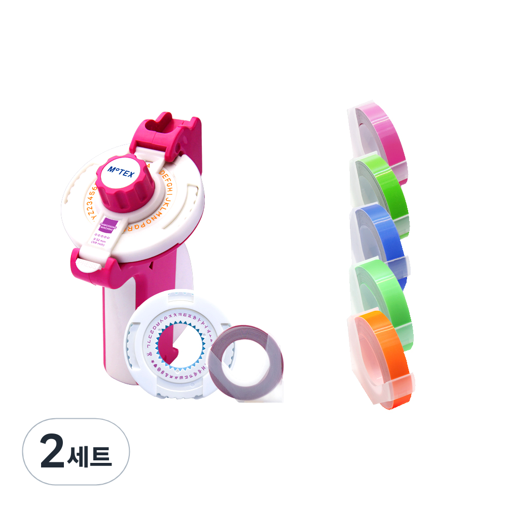 모텍스 라벨 메이커 또각이 E-202 + 리필 테이프 B세트, 핑크, 2세트 42,000원