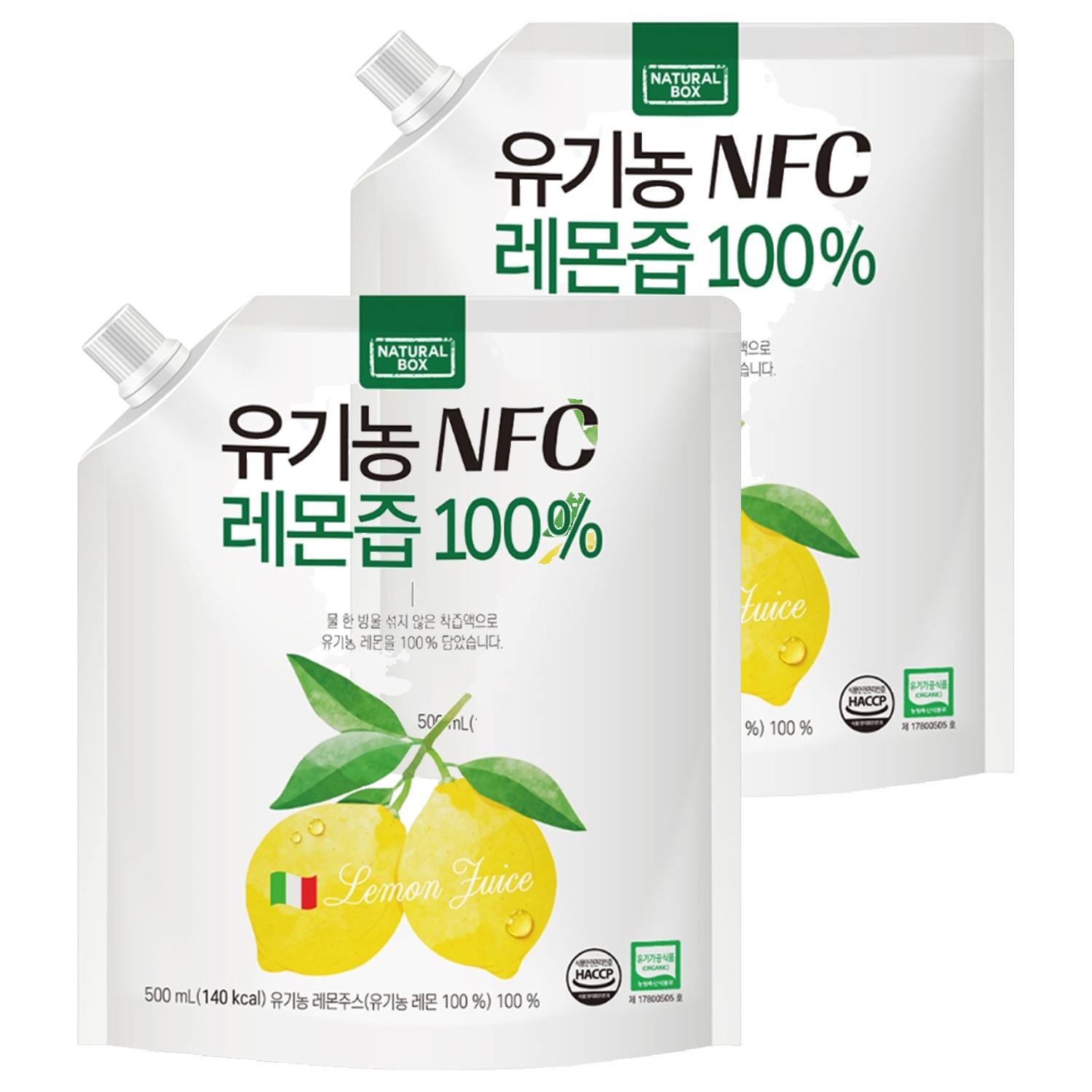 내추럴박스 유기농 NFC 레몬즙 9,990원