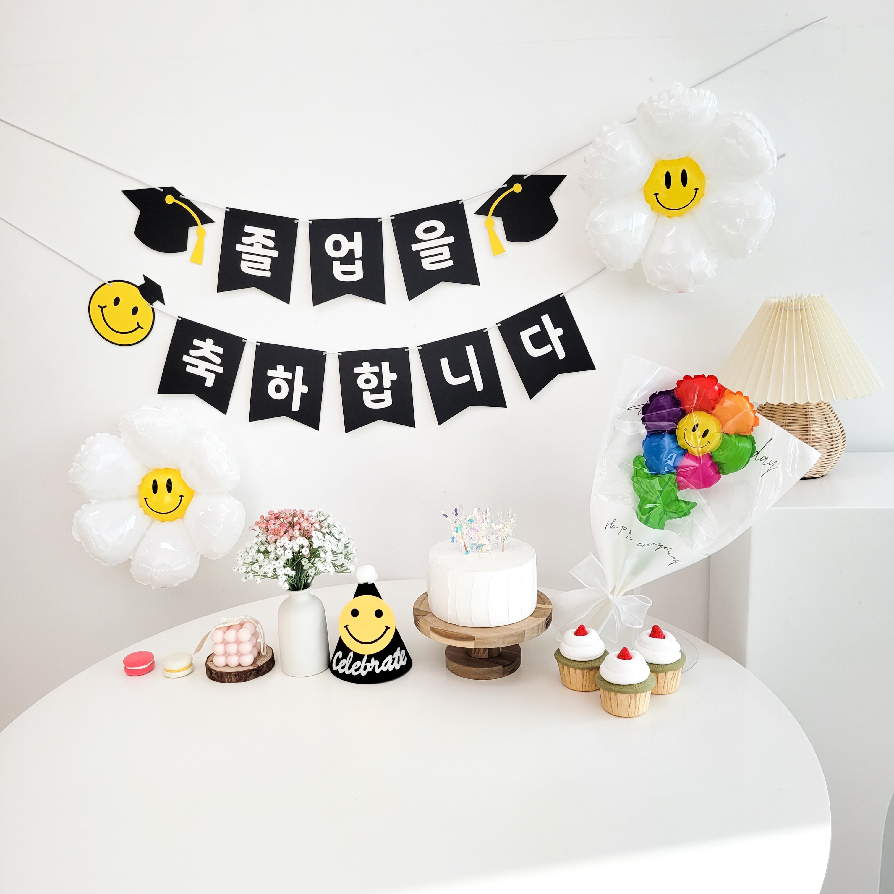 이벤트홀릭 졸업 파티용품 스탠딩풍선 가랜드 세트 11,900원